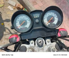 yamaha