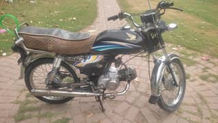 super