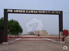 PIR