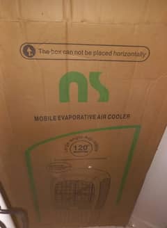NS Air water cooler
