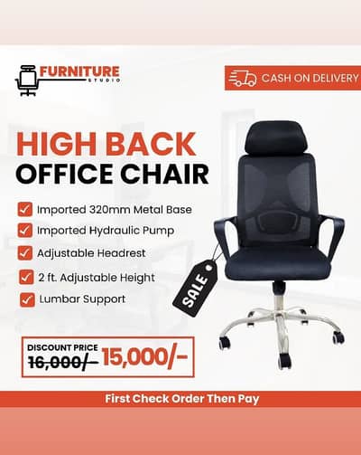 brand chair with steal bace + high quality