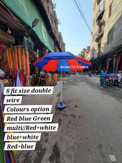 Outdoor Umbrella etc Camping tent chair Gazeebo etc