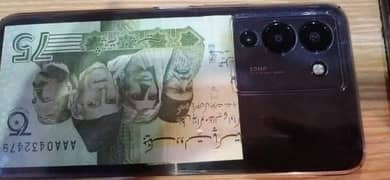 Note