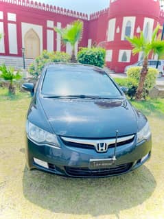Honda Reborn Total Geniun