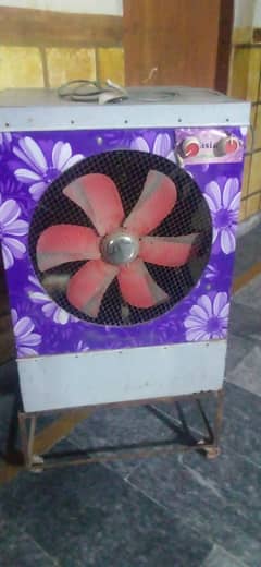 I m sell this air colar