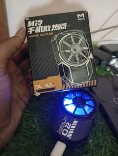 dla2 mobile cooler