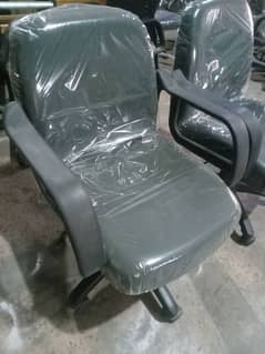 Revolving Office Chairs
