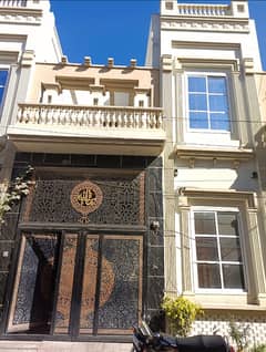 4 Marla Beautiful House For Rent Rizwan Colony Link boota road link capital road back side Model Town Sialkot