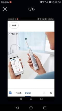 GERMANY toothbrush