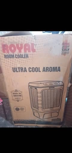 Room Cooler Royal  Ultra