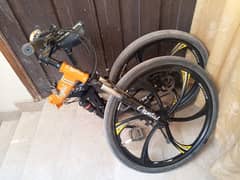FOLDING CYCLE