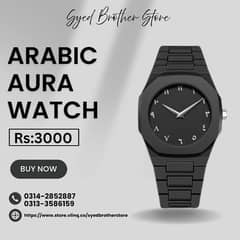 Aura