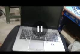 HP