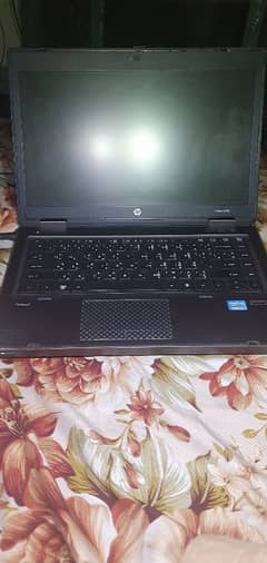 HP