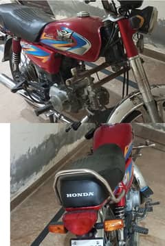 bike