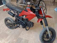 Mini Trail Bike