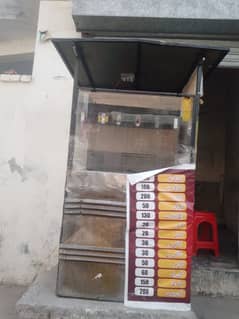 counter