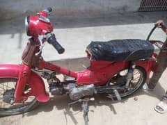 honda 50cc bike