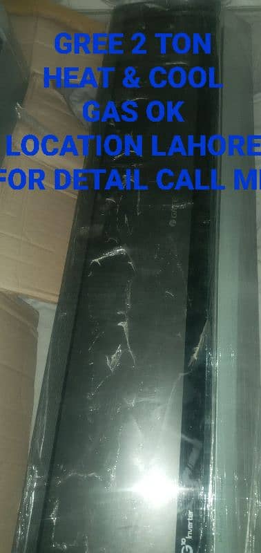 DC INVERTER Gree 2 ton
