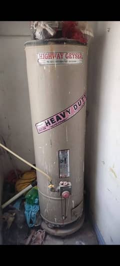 geyser