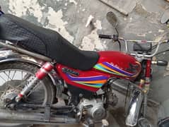 Bike For Sale