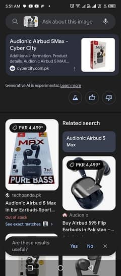 Audionic