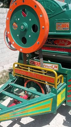 2024 model