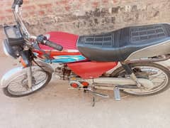 Honda 70 bike for sale 2005 Model all ok paper clear 03099547046