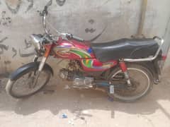 super