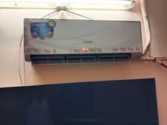 Kenwood E Star 1 ton