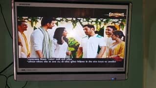 LED tv 24 inch
