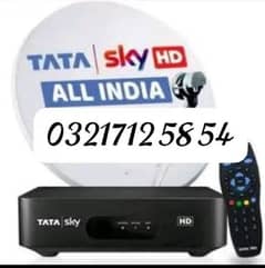 Dish antenna 4k-hd kam rates 1080 call 03217125854