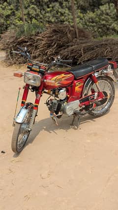 YAMAHA