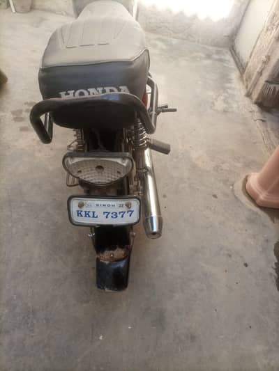 no call only message