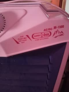 super Asia Ac/DC Air Cooler for sale