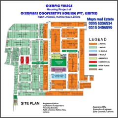 2K plot for sale