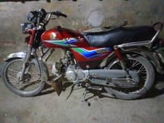 Honda CD 70 2013