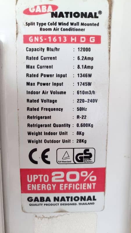 GABA NATIONAL SPLIT AC 1 TON GOOD CONDITION 6