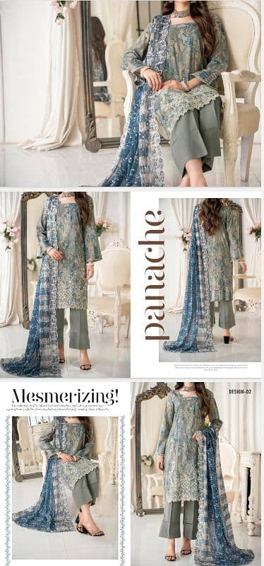 Hoorian Embroidery boring daman and cutwork jaal dupatta 3pc 0