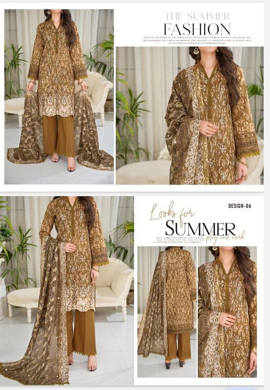 Hoorian Embroidery boring daman and cutwork jaal dupatta 3pc 1