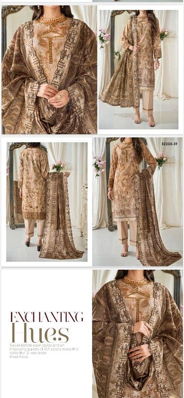 Hoorian Embroidery boring daman and cutwork jaal dupatta 3pc 3