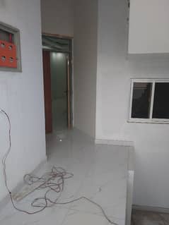 Portion