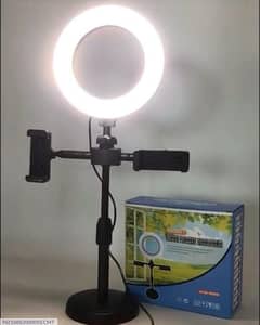 ring light