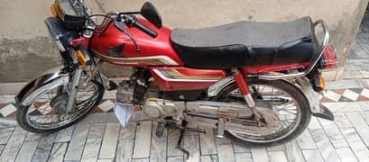 Honda cd70 2017 model
