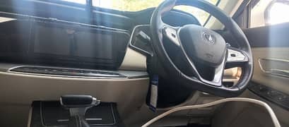 Changan