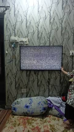 Led 42" Sony Remote Missing