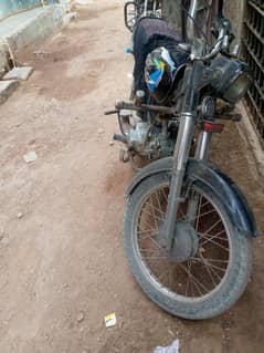 Bike sell