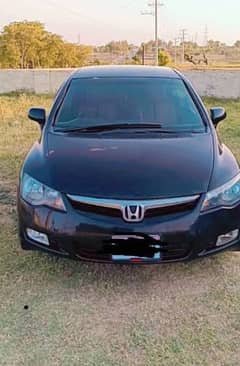 Honda Civic VTi 2008