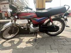 Honda 2005 bike at gujrat