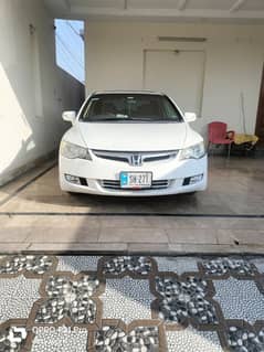 Honda Civic VTi Oriel Prosmatec 2010